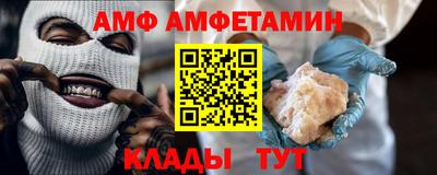 каннабис Кунгур