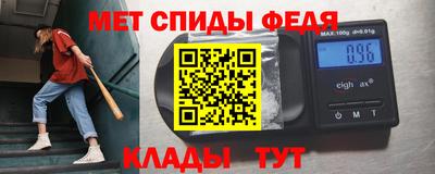 кокаин перу Донской
