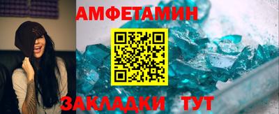 ALPHA PVP Донецк