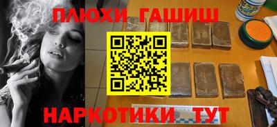 амф Дубна