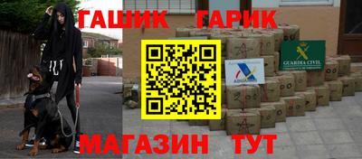 кокаин перу Донской