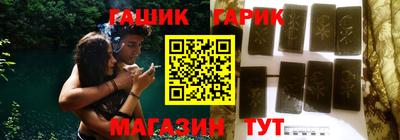 амф Дубна