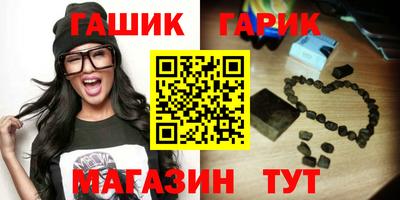 ALPHA PVP Донецк