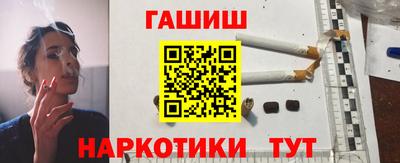 амф Дубна