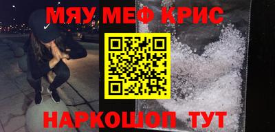 кокаин перу Донской