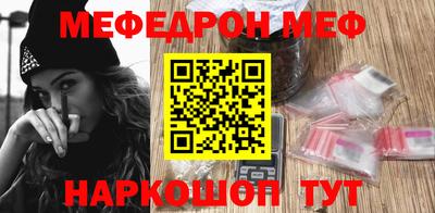 кокаин перу Донской