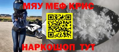 амф Дубна