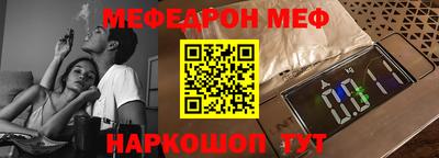 ALPHA PVP Донецк